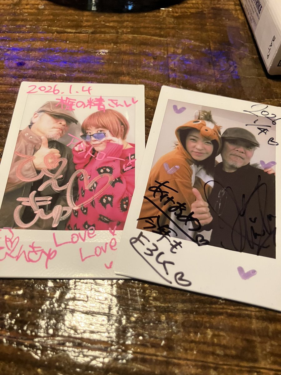 #はらみか さんの所に行ってきた。

まあ、チェキのふざけ具合は付き合いの長さか？

尻尾を蹴ろうした自分は間違ってないはずw