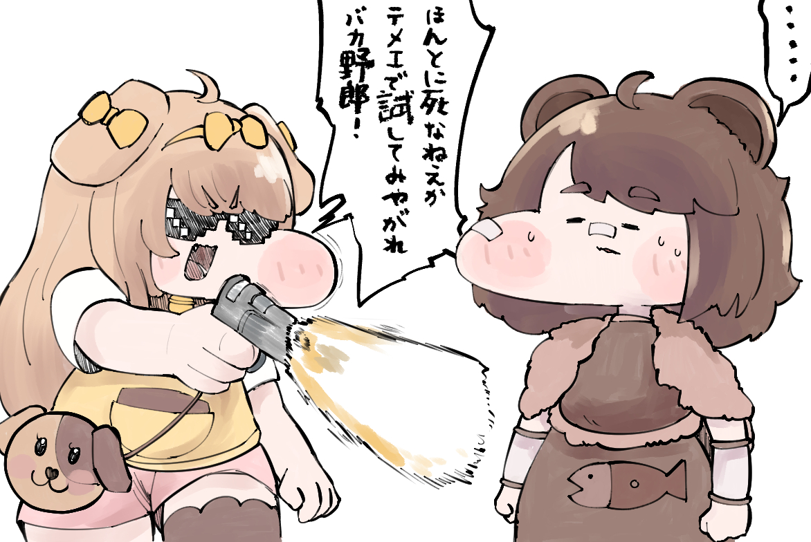 シーザーちゃんに脳を焼かれました tweet media