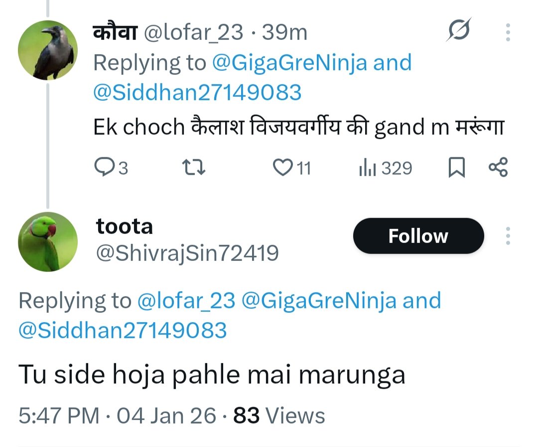Never Leaving this App 😭😭😭