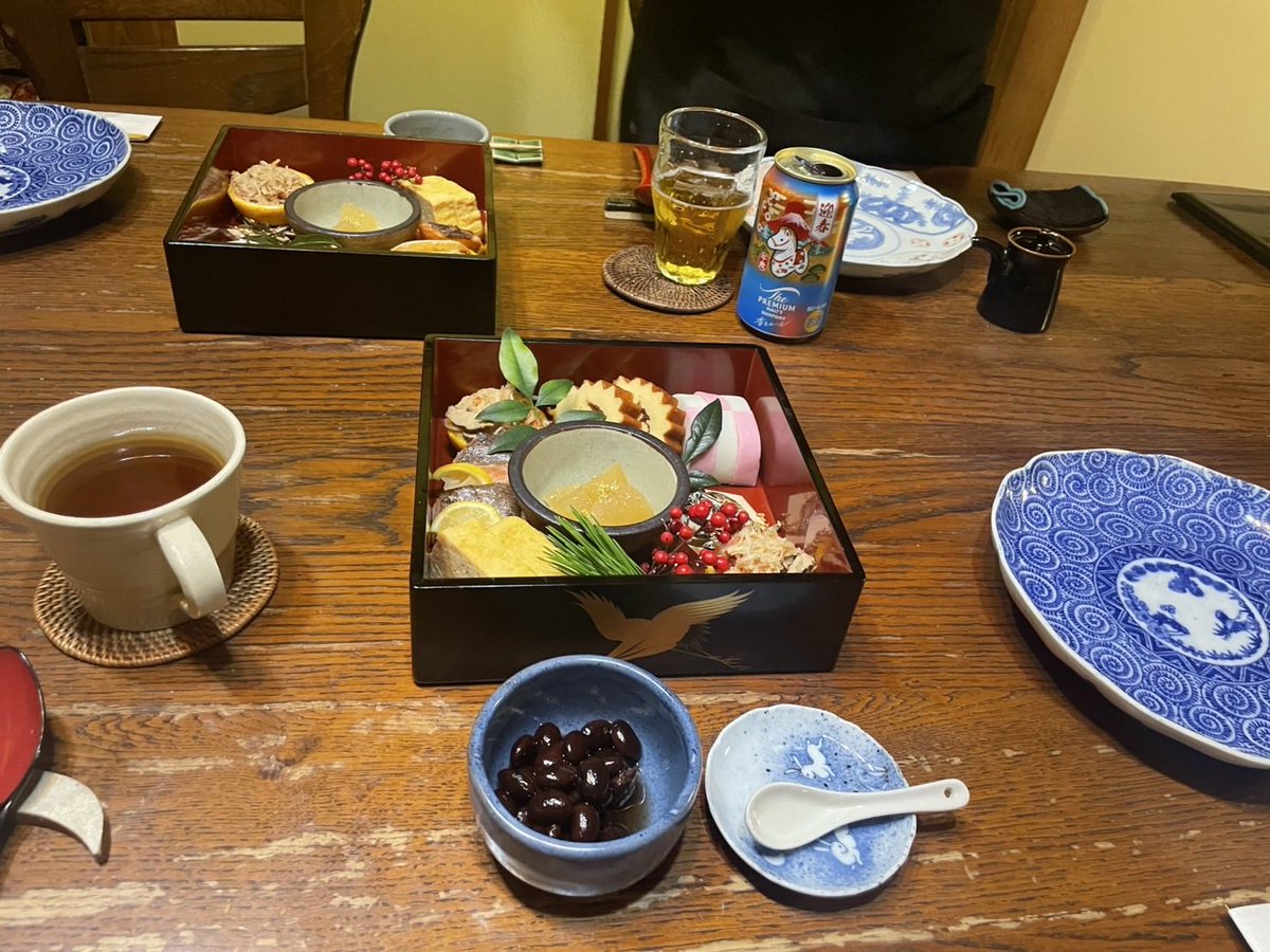 pure0903 tweet media