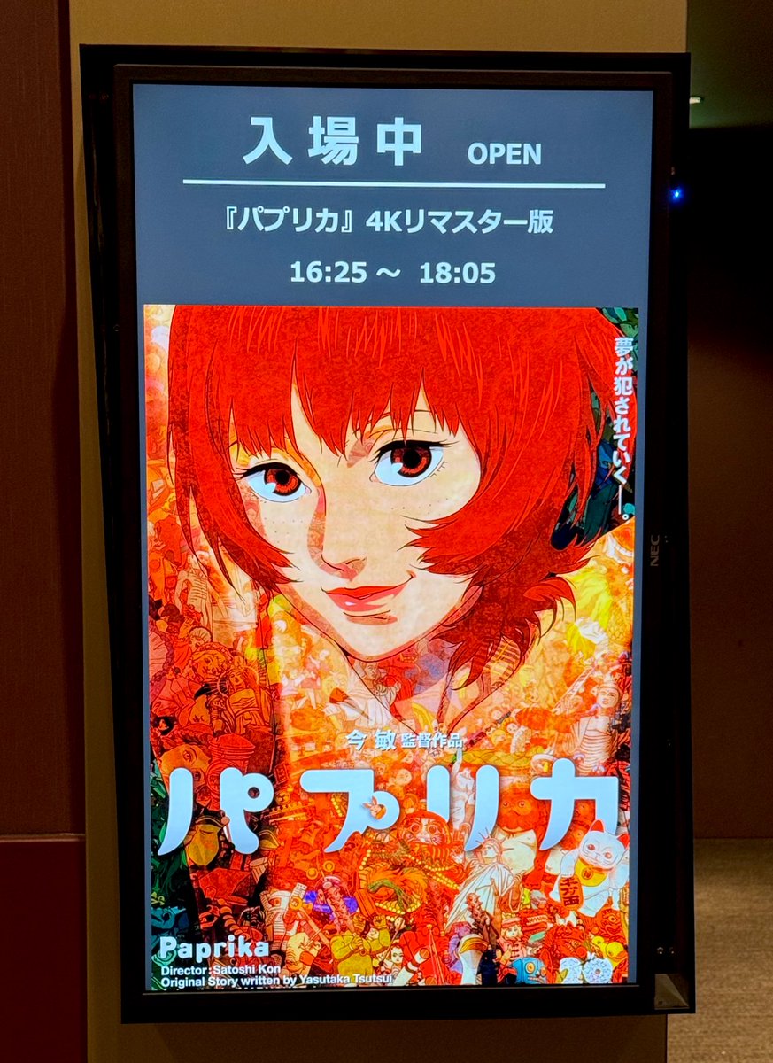 あんちゃん (@anchan5982) / Posts and Replies / X