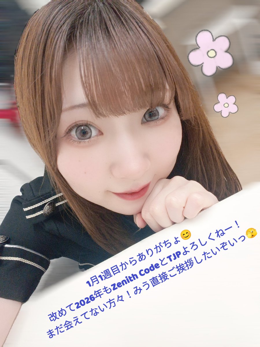 宮村美羽🎸Zenith Code (@zc_miu) / Posts / X