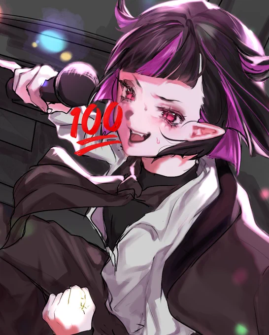 おわんない