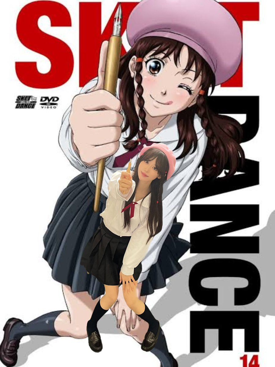 このは (@konohalands) / Posts / X