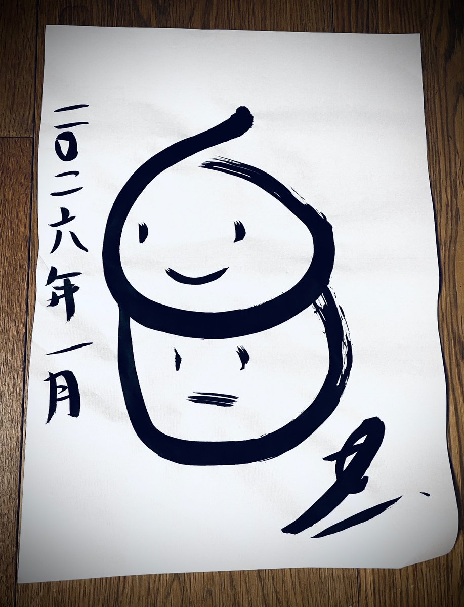 AKIHIDE_OFFICIAL (@AKIHIDE_RAINMAN) / Posts / X