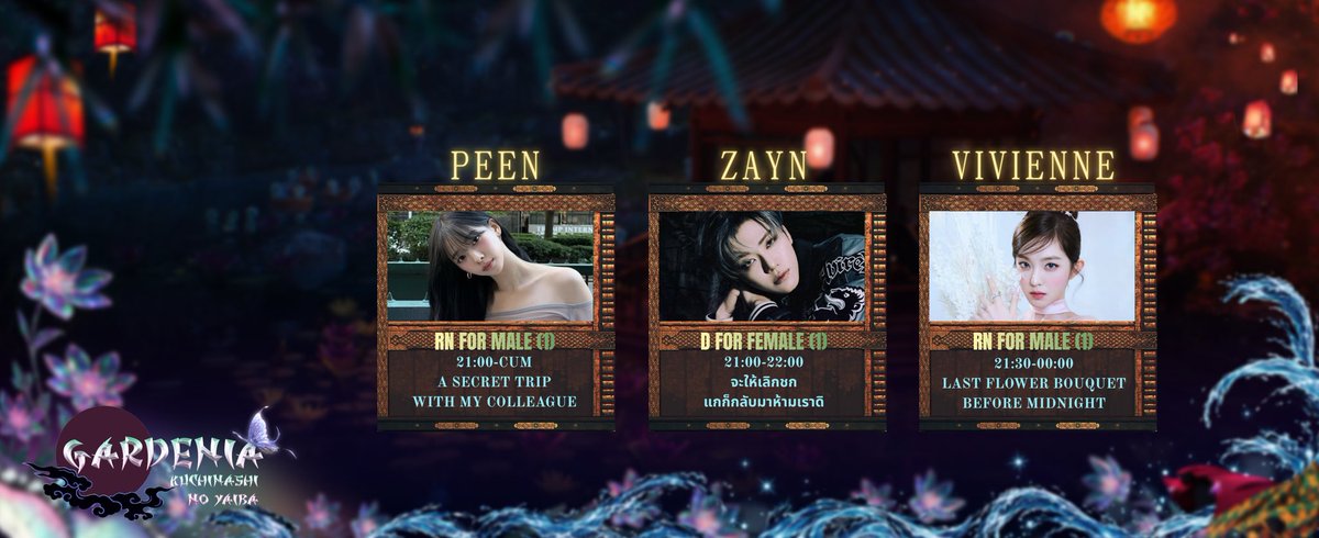 ࿇ ᚋᚂ͙ 🏯 GARDENIA’S DAY(04-01-2026)🎋ᚂ͙ᚋ ࿇
𐄮 🌊 ᚐ𓋩᛫ ۪  ✶  ᜔  OPEN  𓆸 19:55-21:21    ᜔✶ ۪  ᛫𓋩ᚐ 🪷 𐄮
𓈒 ᛭ܻ ⋆ 🏮 ⌁ DM ➶ <a href="/GARDENIAFORT/">GARDENIA 🕊️</a>  ☘︎  👺 ⋆ ᛭ܻ 𓈒