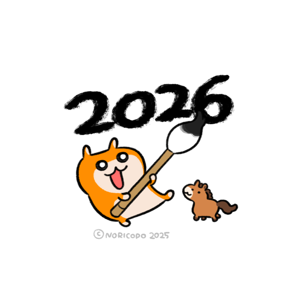 のいず (@noise19274) / Posts / X