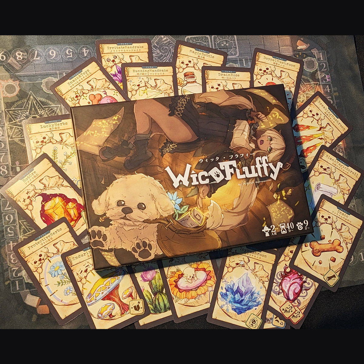 トキ 様の専用品です。　Papas₊（パパス） トキ 様の専用品です。 Papas₊（パパス） PAPAS / パパス （メンズ