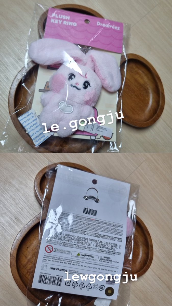 gongju | slow • @ after DM (@lewgongju) / Posts / X