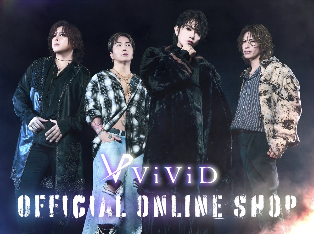 ViViD ライブ Dear 2Days 来場者特典 ViViD ライブ Dear 2Days 来場者