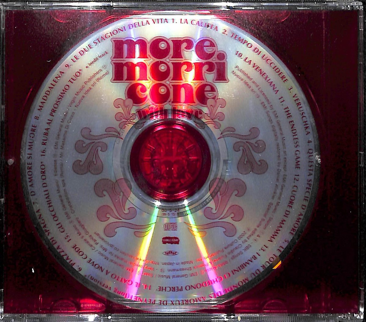 音の深奥: The Archive: モリコーネが隠した、世界初公開の旋律