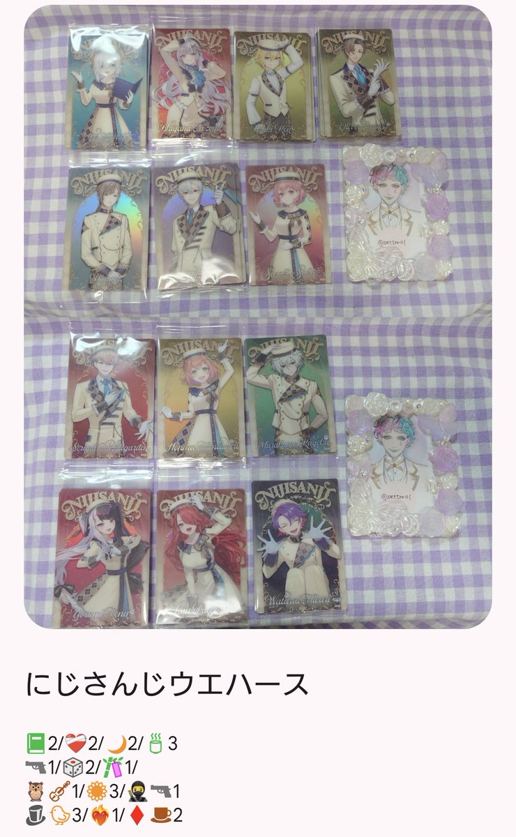 あっすん tweet media