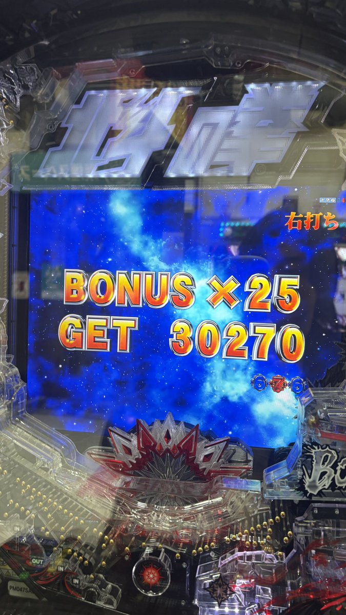 ヘルベルト・フォン・ファンタ tweet media