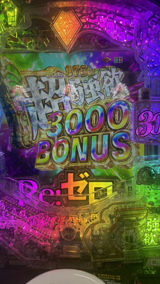 ヘルベルト・フォン・ファンタ tweet media