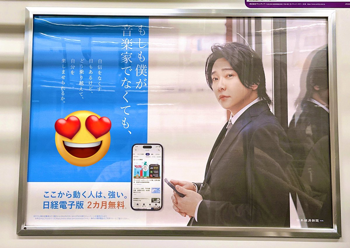 🌈🌻🐣かおり🐣🌻🌈 (@kaorinsxxx) / Posts / X