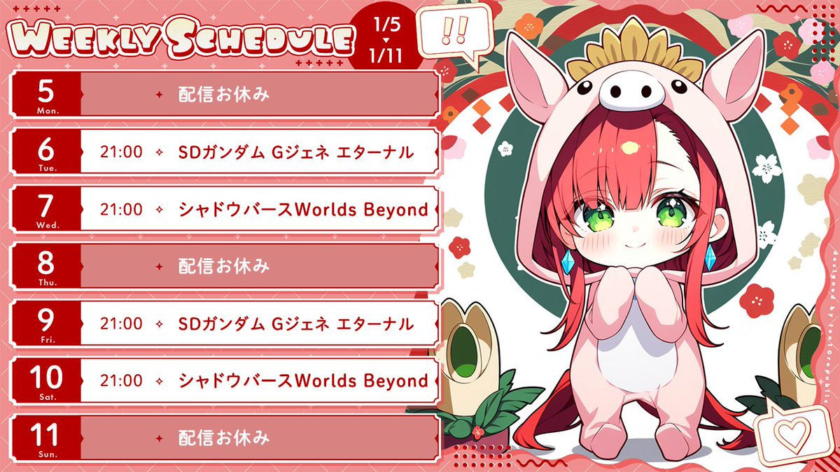 千秋様 ZRP-ZX | Check-In-L 90L 80534 – ZERO HALLIBURTON