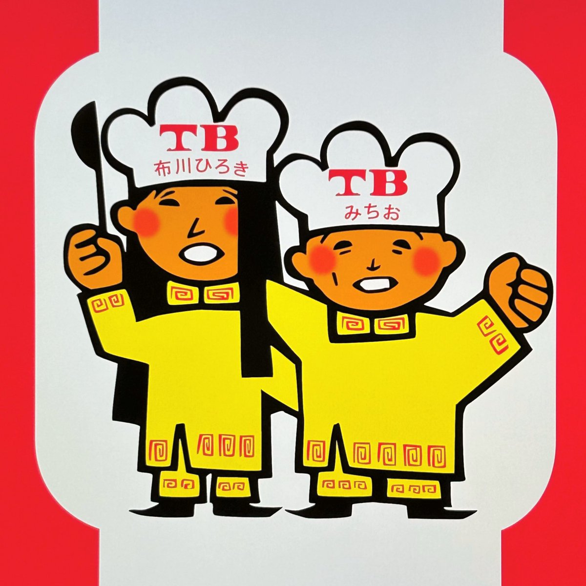 ギズモちゃん (@gizumo0gizumo) / Posts / X