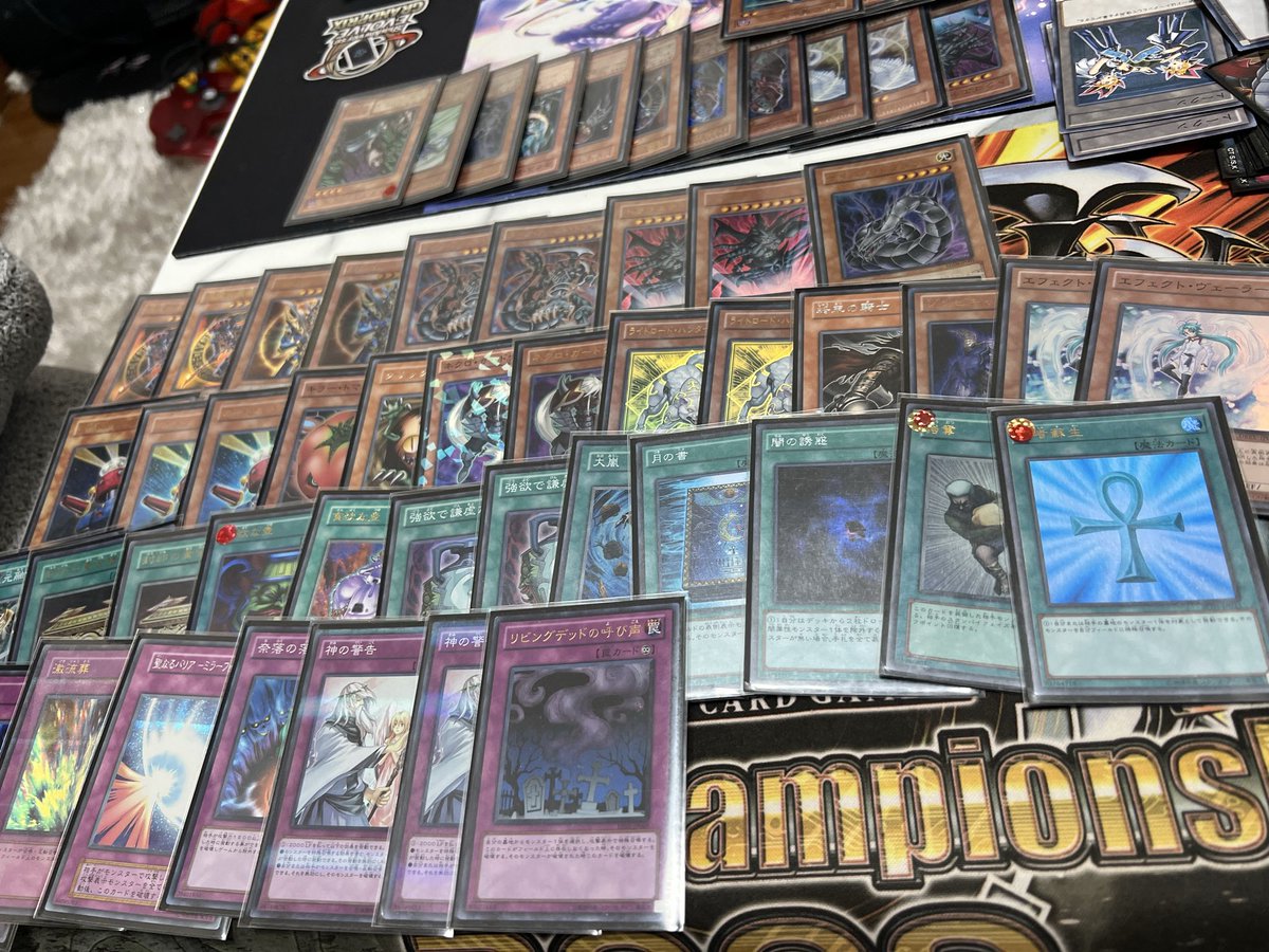 peko (@Peko58012941) / Posts / X