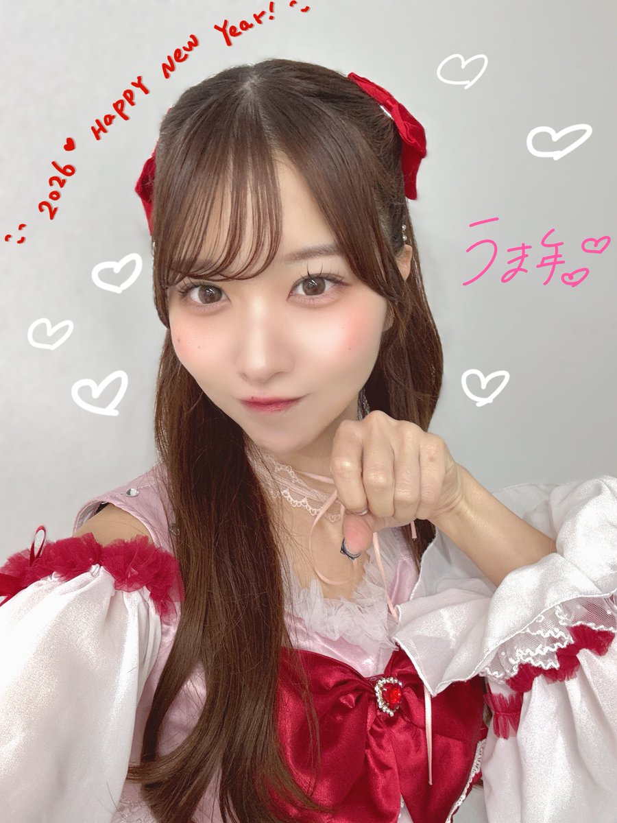 ちもページ 2026年初対バンガルガルさんありがとうございました🎍💞 会いに来て