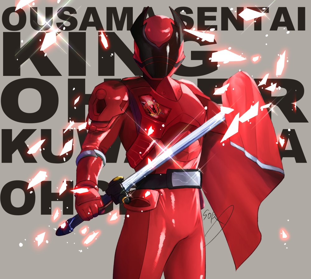 wccf ロケテ⭐︎P53 センシーニ SHIN GOUKETUJI ICHIZOKU - BONNOU