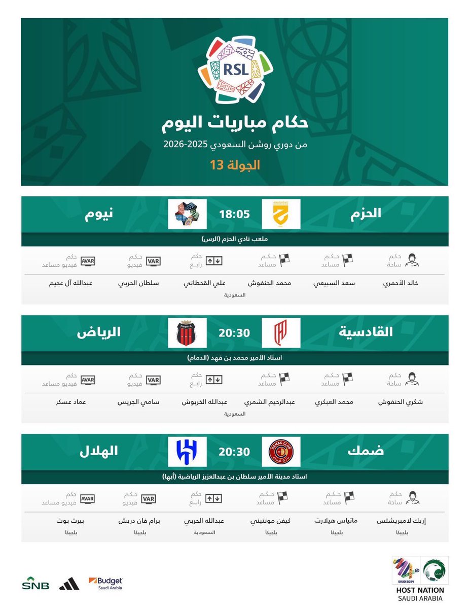 د. نصراوي صريح 48 tweet media