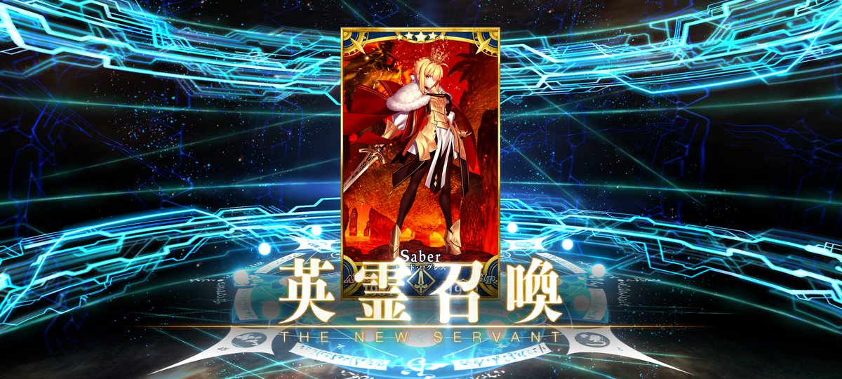 ロードログレスは1月1日に引いたんだけど、なかなか宝具が2にならん

去年の課金額（FGО以外も含）が100万弱くらいだから、今年は我慢を覚えたい