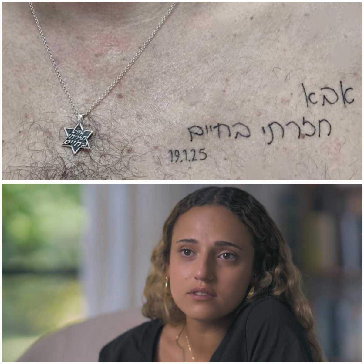 Romi Gonen was kidnapped at 23 from Nova by Hamas. She was shot and repeatedly sexually abused by four men. After 471 days of hell, she survived and returned on January 19, 2025.

During that time, her father Eitan never stopped saying, “Romi comes back alive.” She must have
