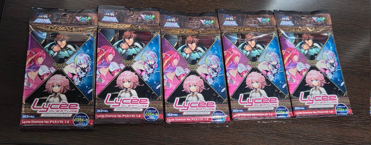 【PSA】Lycee アリスソフト1.0 ドーナドーナ ALyCE P ラキカ Amazon.co.jp: lycee リセ アリスソフト 1.0 東雲派頭領 菊千代 ssp