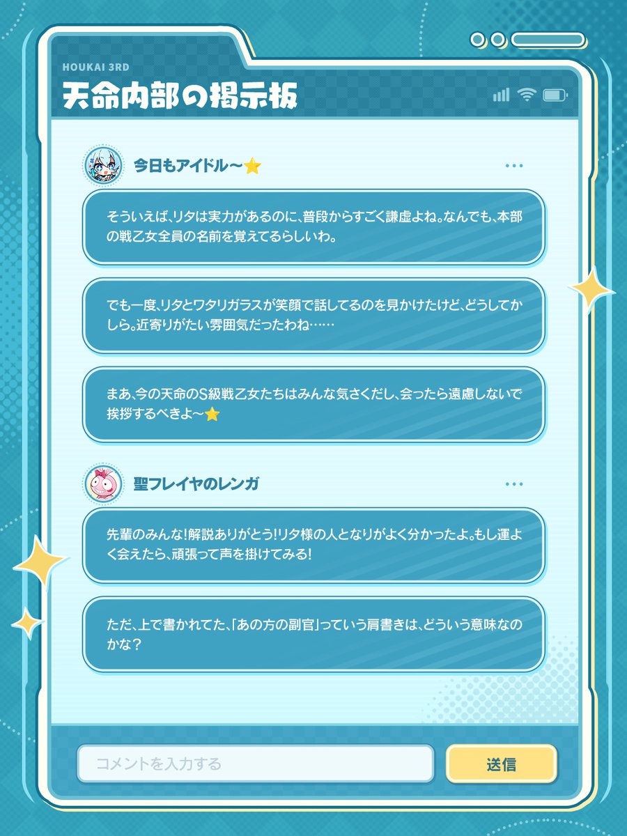 ⭐︎★れいこ専用ページ★⭐︎ 5月24日放送 ZERO-8 ゲスト REIKOくん | ZERO-8 - Fm yokohama 84.7