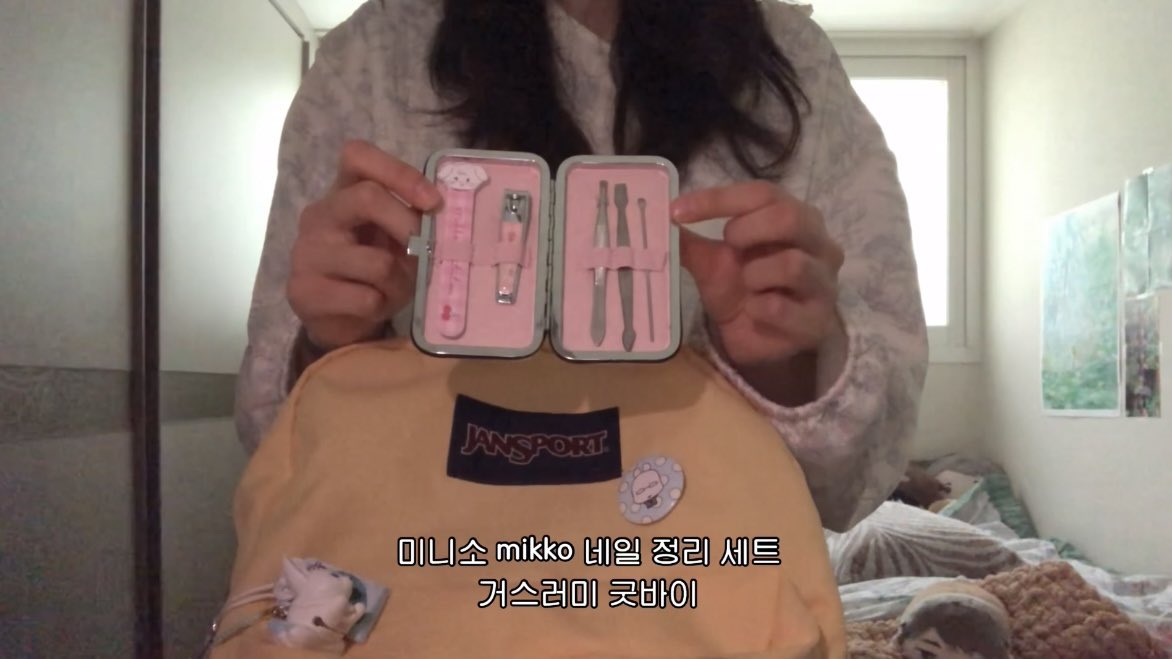 보부상 왓츠인마이백팩
youtu.be/Z2Lu40WqPco?si…
