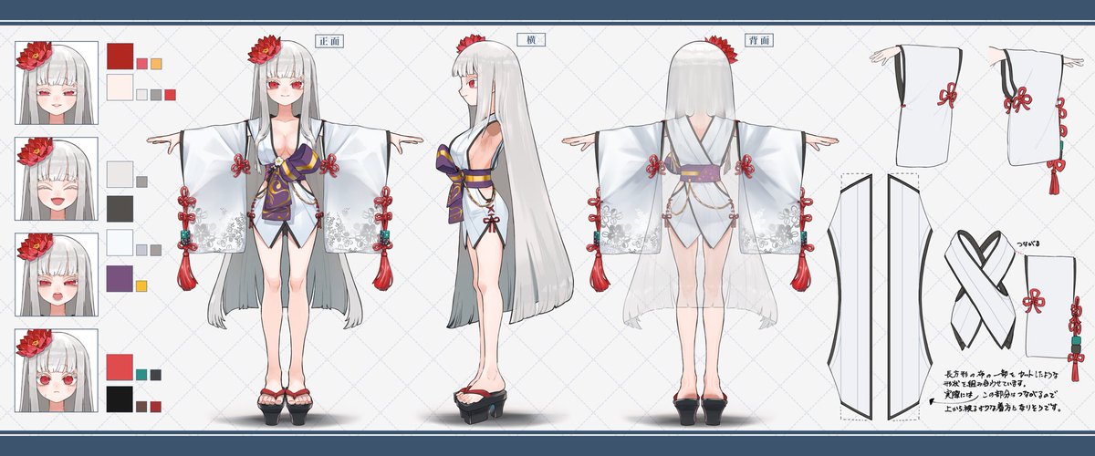 T__hen's tweet photo. 3Dモデルが完成したので紹介させて下さい！
千夜の衣装がまだなので、完成次第更新予定（年内に依頼できれば…）

←三國ヤオ
@kijimappoi2 さん

三國千夜→
@tomog0000 さん

原型ができてからここまで約3年経ちました。感慨深いです。
作成に関わって下さった方々全てに感謝を！ https://t.co/KZ3PgdYOwM