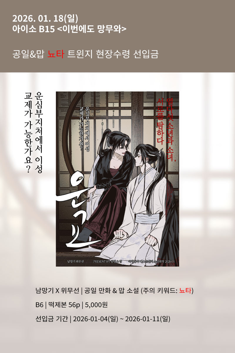 numocoinミ☆𝑁𝑈𝑀𝑂𝑅𝑂.𝐼𝑂☆彡비트코인 결제.blk