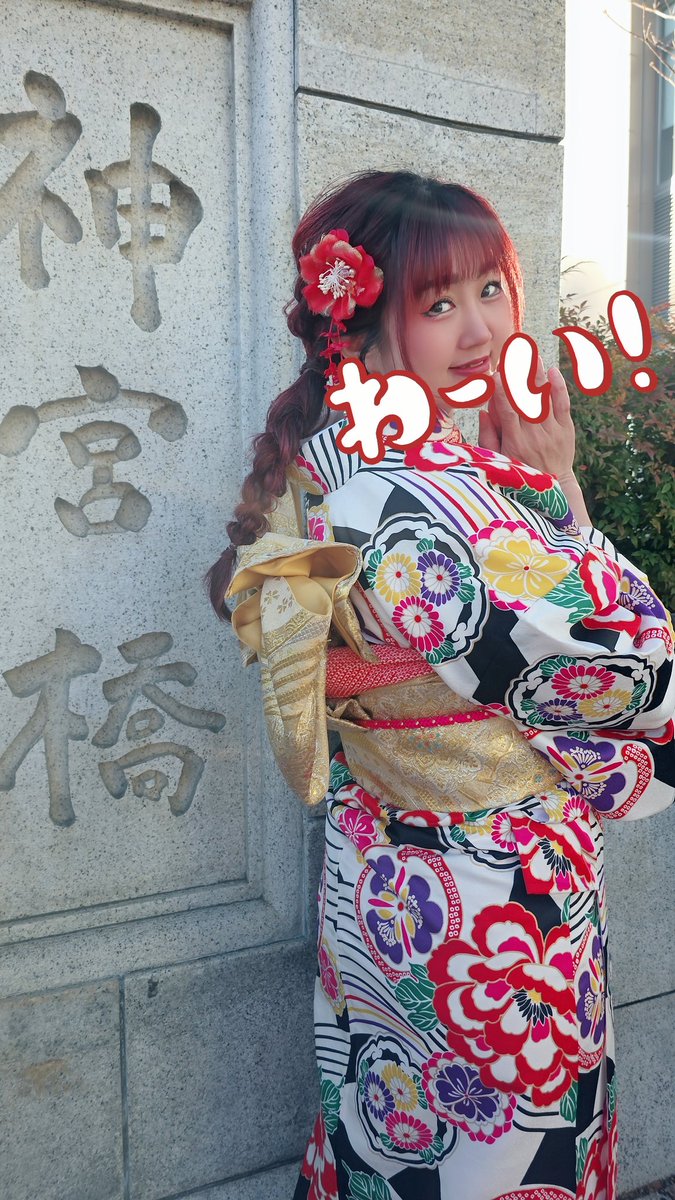 👶らんらん👶 (@ranran0331) / Posts / X