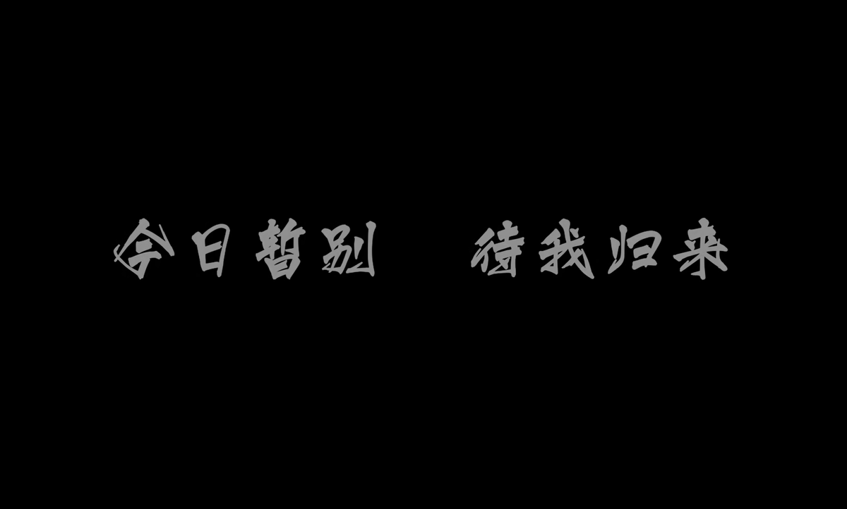 方拾贰 tweet media