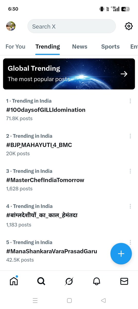 Gilli
#100daysofGILLIdomination