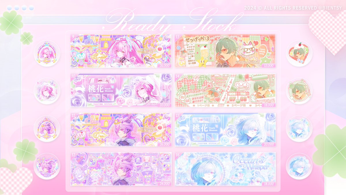 bientsy's tweet image. .🤍 ́˖ Help repost? Thankies ᝰ.ᐟ

. . . Haiyy, aku ada layout RS wanderer bday + impekan lainnya yang bisa langsung ditake sekarang juga yaa -!! Detail price dan nomor in alt, yukk jajang! &amp;lt;3

t. #zonauang #zonajajan