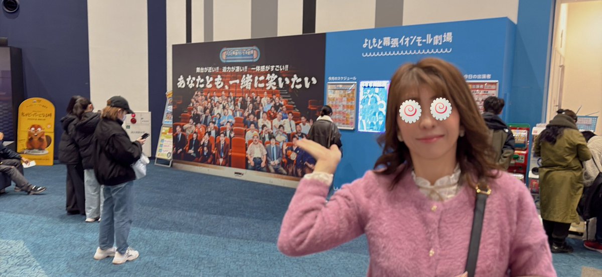 ふなじろう tweet media