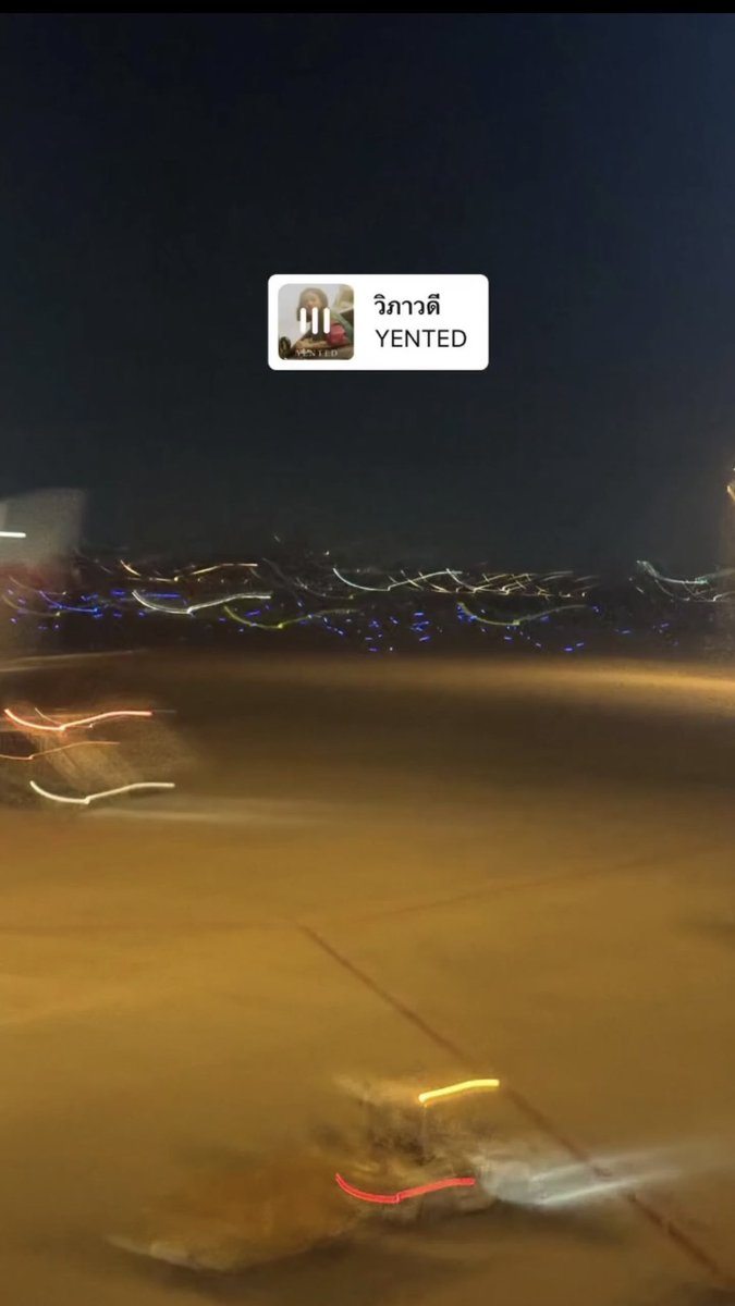 นอบอตะྀ *. ⋆ tweet media