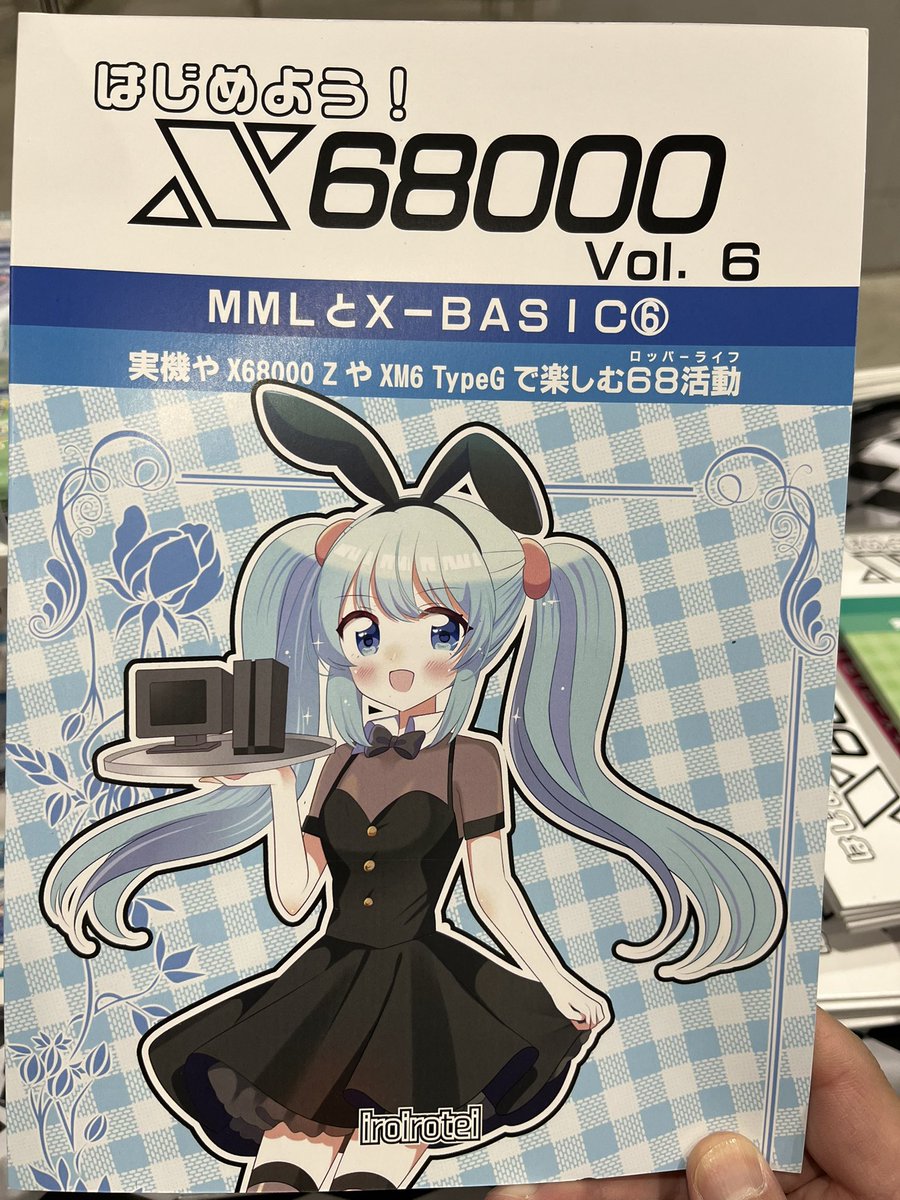 EXCEED. (@TransAmGTA92) / Posts / X