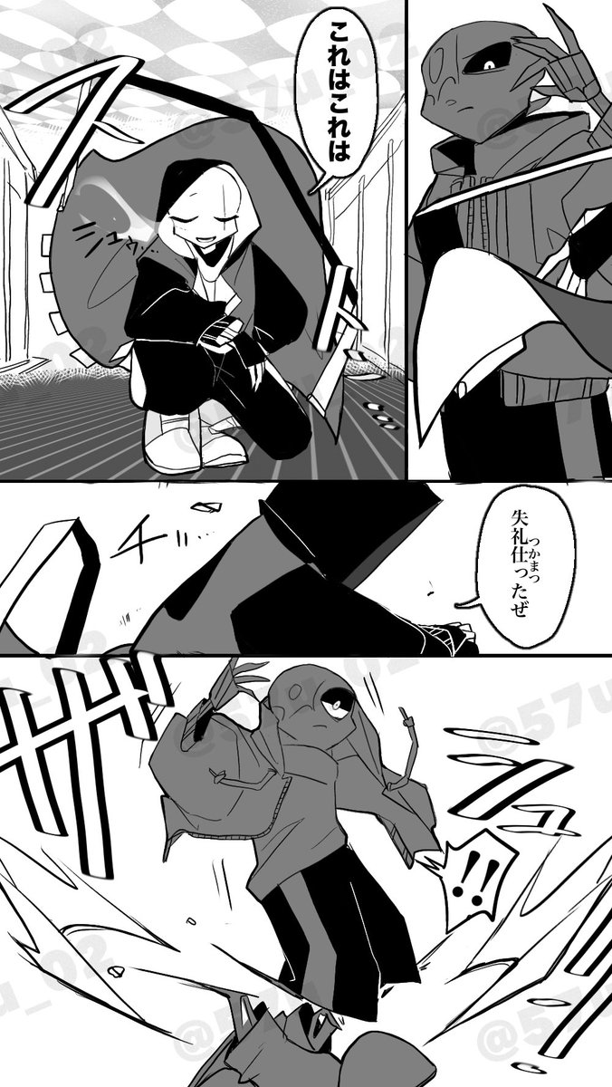 なぎ。 (@nagi1242) / Posts / X