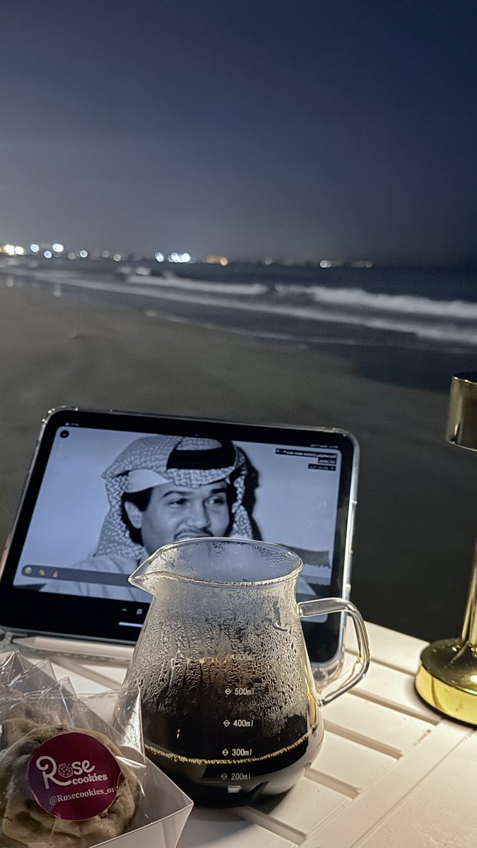 dm_9ia's tweet image. 📸🌺