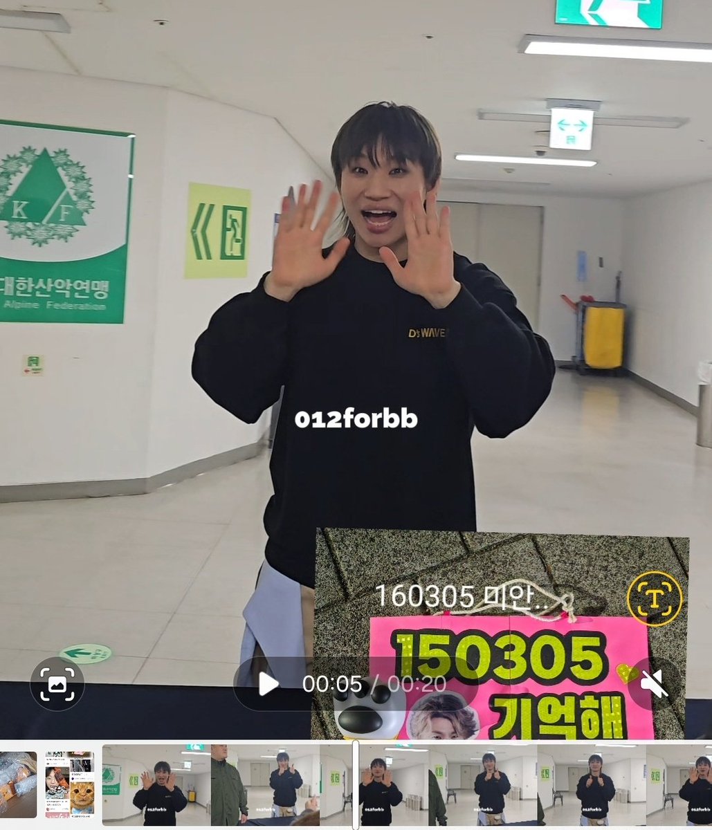 012forbb's tweet image. 오빠의 눈 이렇게 크게 ㅋㅋㅋ너므귀영웡