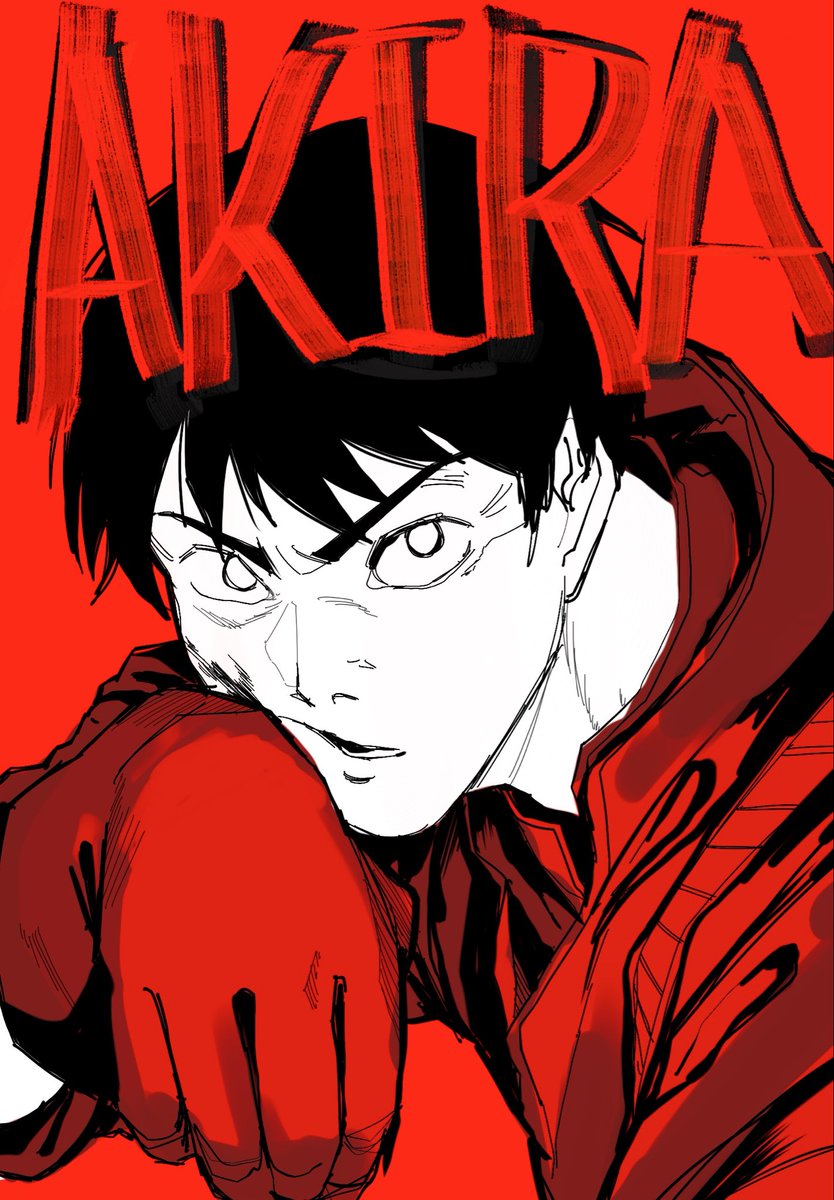 Post by そ on X: AKIRA