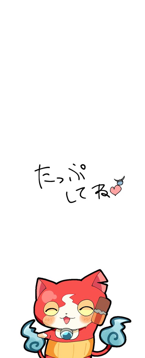 じばにゃんページです＊ imggb_02.jpg