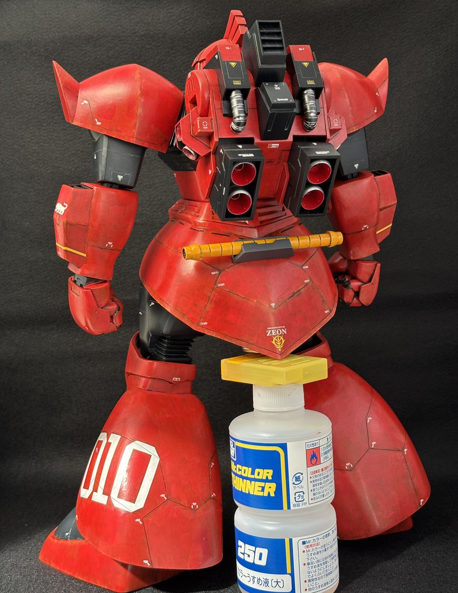 はじめましてこちら代表作になります デカいんで