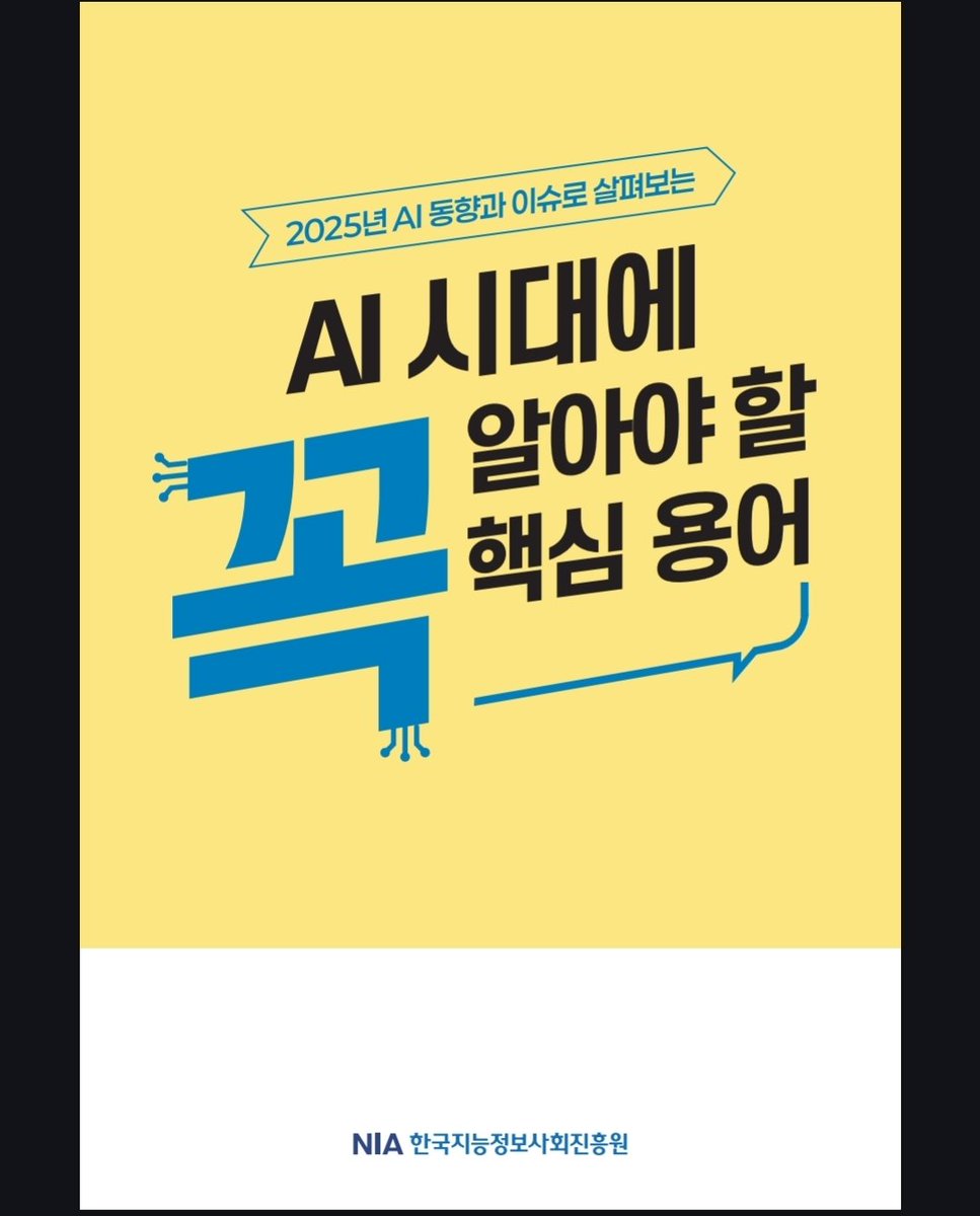 현담 (@_hyeon_dam_) / Posts / X