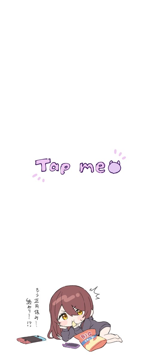 わにたろー。C107 2日目【東ア36ab】 (@wanitaro8888) / Posts / X