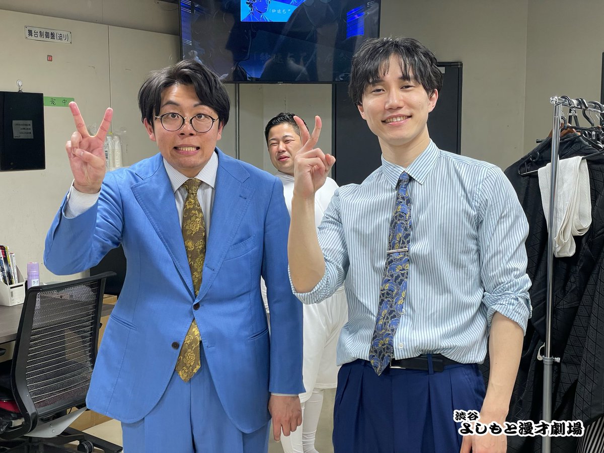 ナイチンゲールダンス ヤス (@yasukg1) / Posts / X