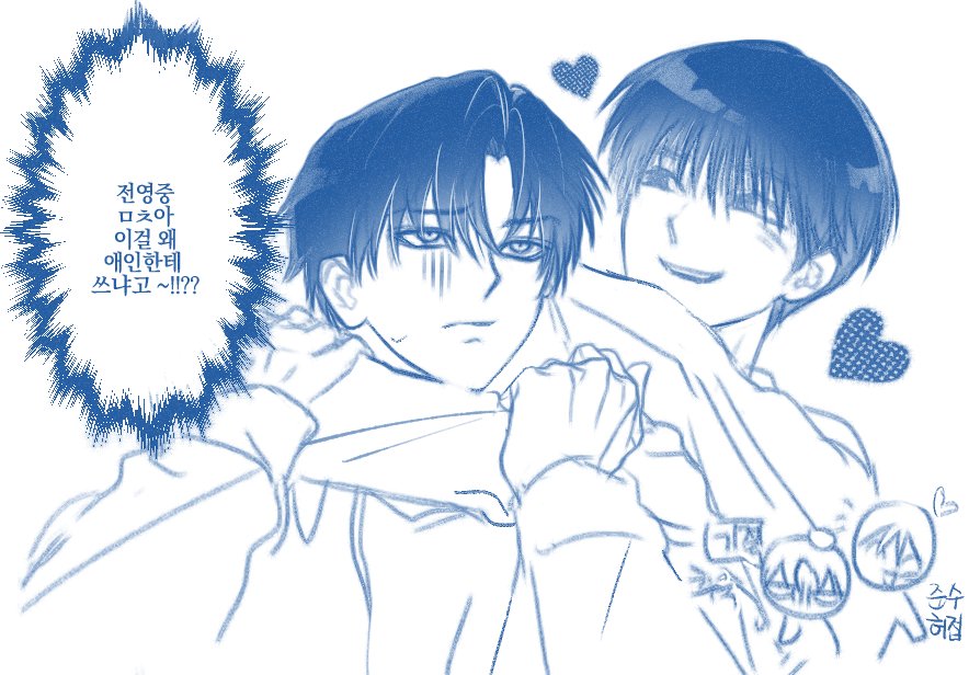 한소반 tweet media