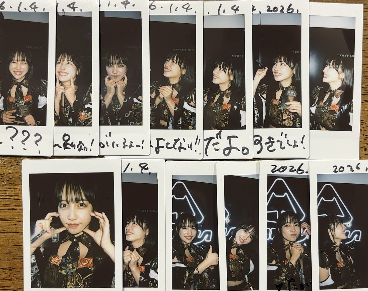 たかちゃん (@Taka_1223891) / Posts / X